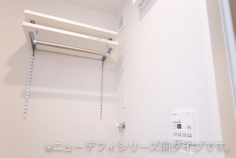 Naikan10 20260903000000