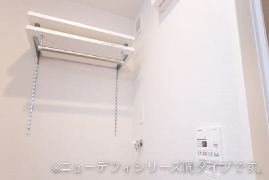 Naikan10 20260903000000 945x630