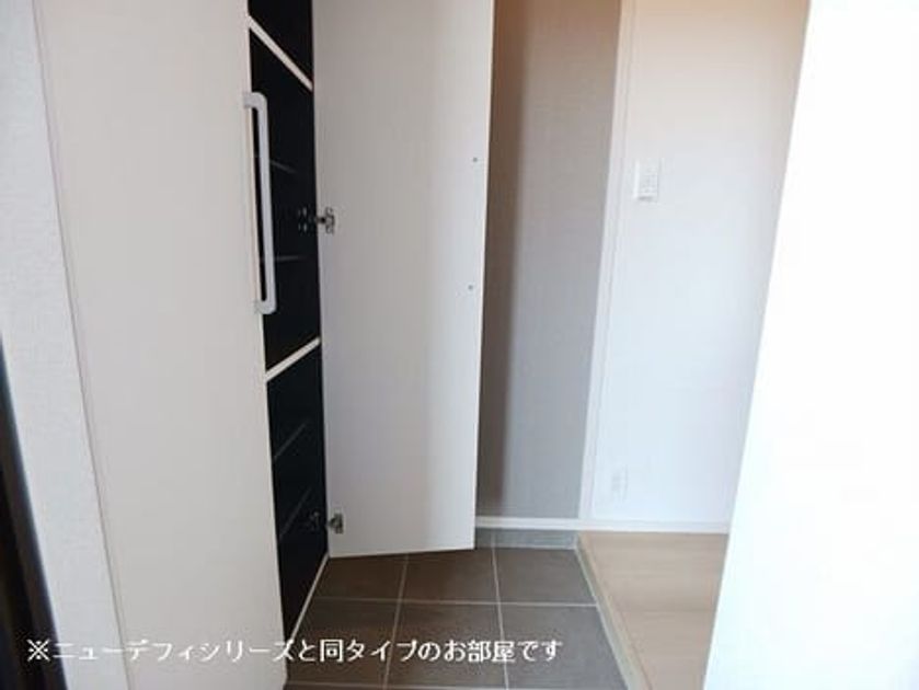 Naikan6 20260903000000 945x630