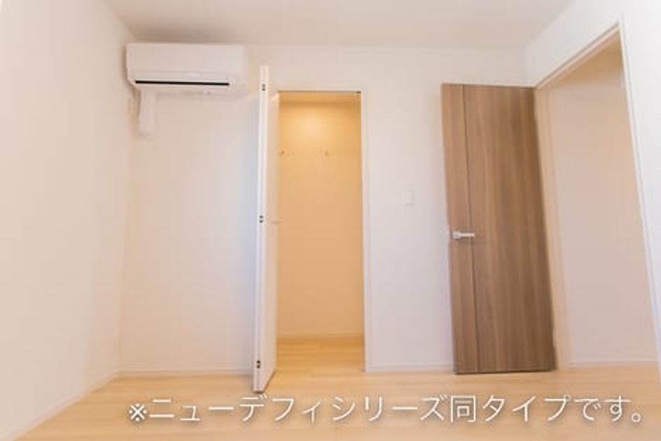 Naikan8 20260903000000 945x630