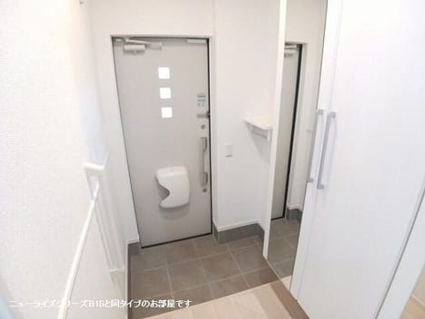 Naikan10 20260929000000 945x630