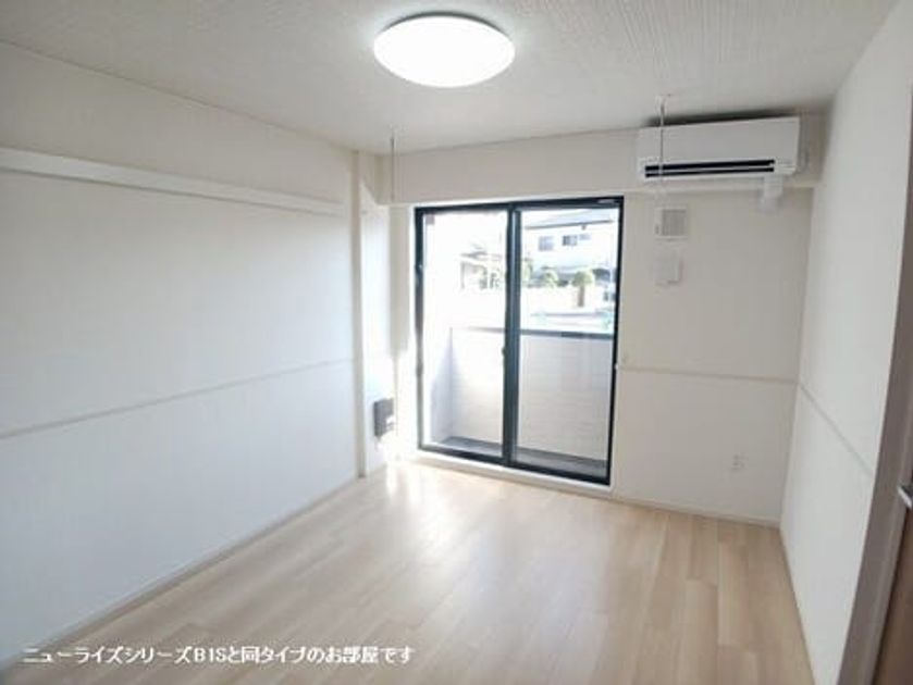 Naikan1 20260928000000 945x630