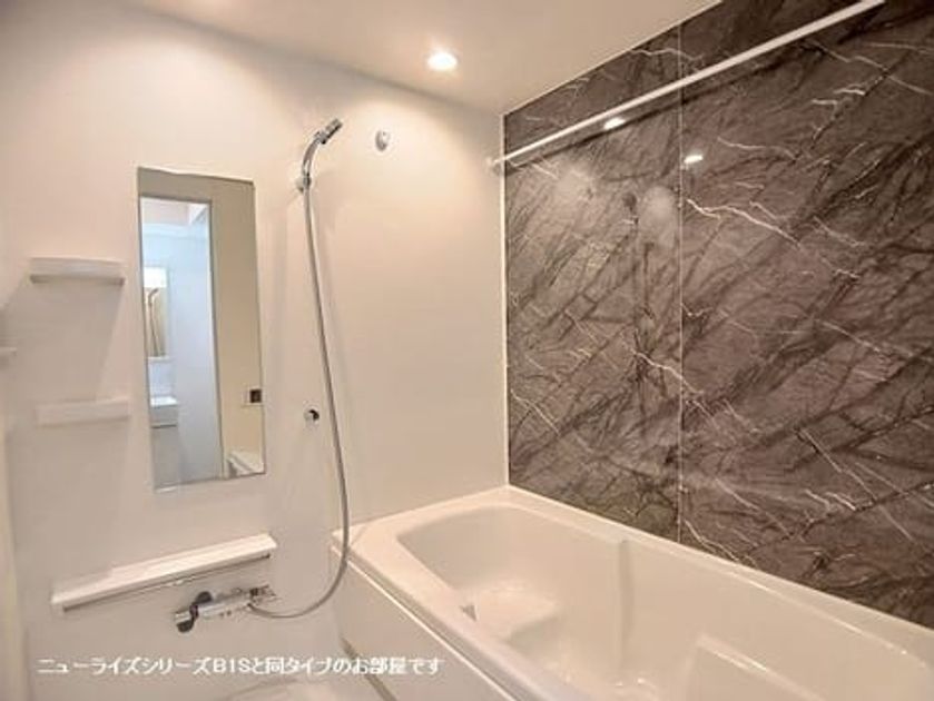 Naikan3 20260928000000 945x630