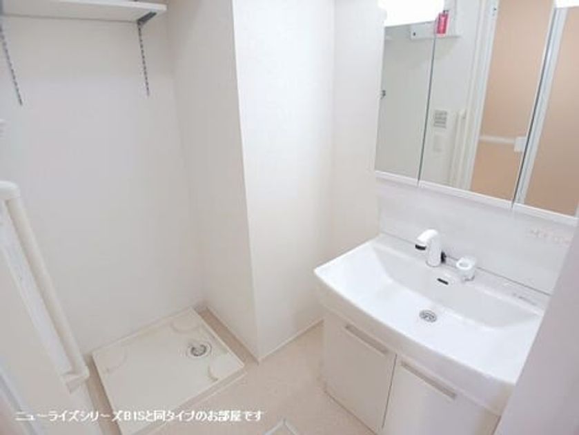 Naikan4 20260928000000 945x630