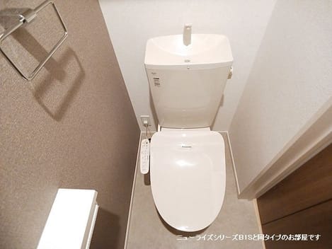 Naikan5 20260928000000