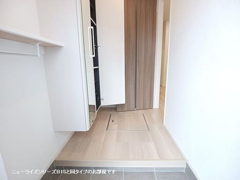 Naikan6 20260928000000 945x630