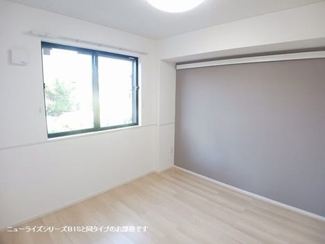 Naikan7 20260929000000