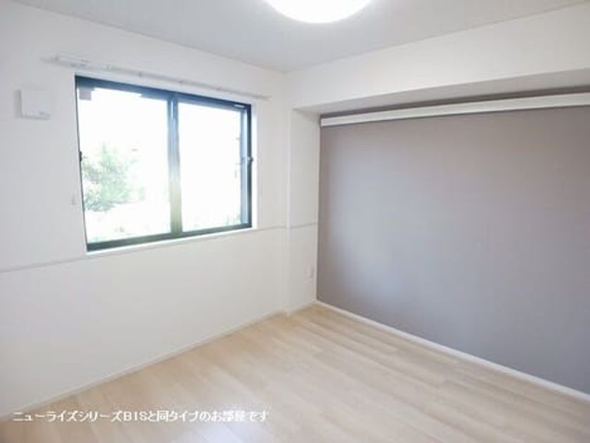 Naikan7 20260929000000 945x630