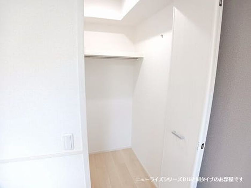 Naikan8 20260928000000 945x630