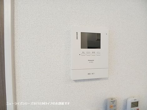 Naikan9 20260928000000