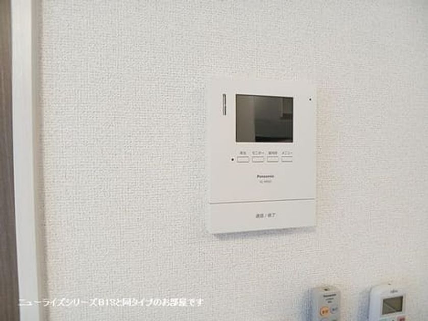 Naikan9 20260928000000 945x630