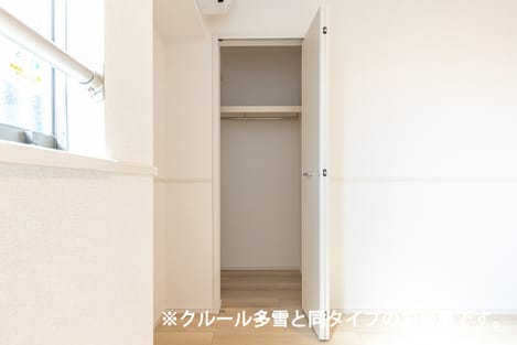 Naikan10 20260826000000