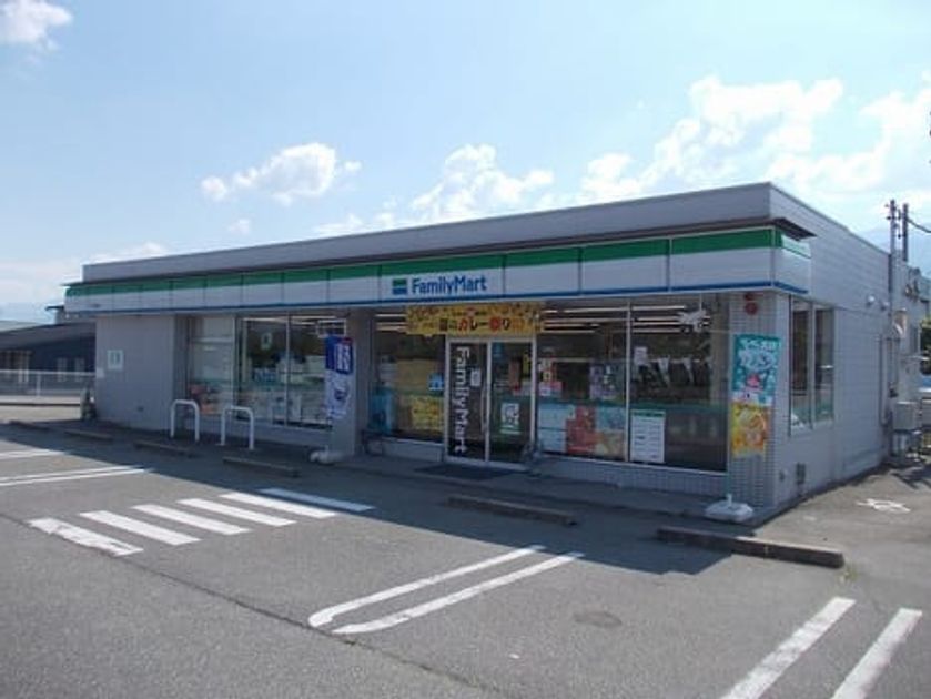 Naikan14 20260904000000 945x630