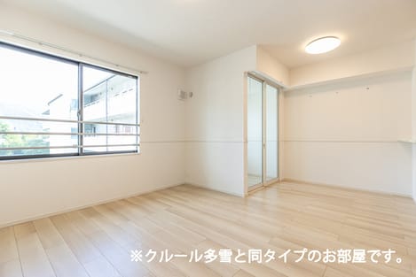 Naikan1 20260826000000