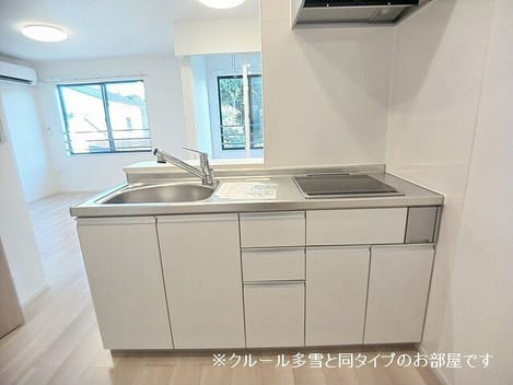 Naikan2 20260826000000