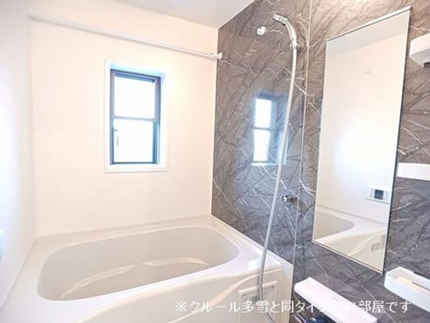 Naikan3 20260826000000 945x630