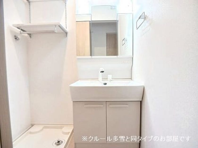 Naikan4 20260826000000 945x630