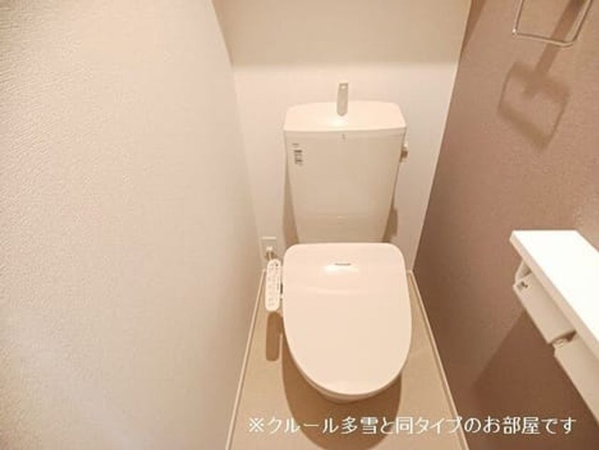 Naikan5 20260826000000 945x630
