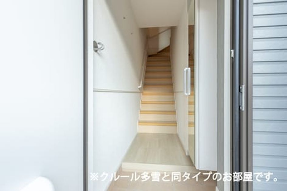 Naikan6 20260826000000 945x630