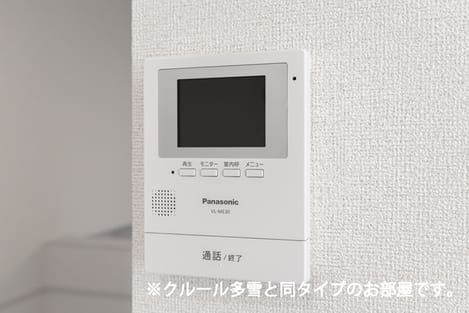 Naikan9 20260826000000