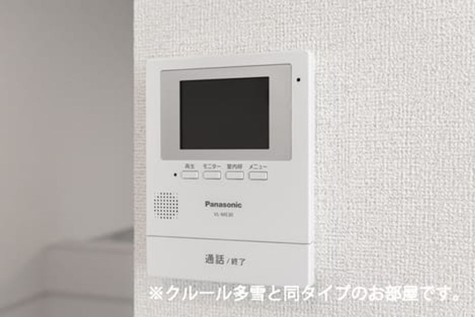 Naikan9 20260826000000 945x630