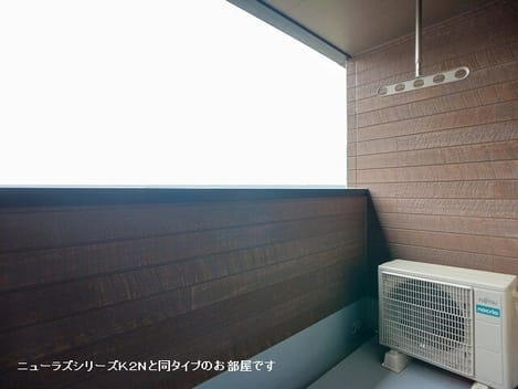 Naikan12 20261007000000