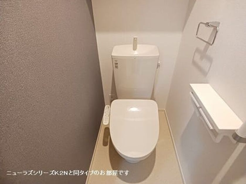 Naikan5 20261007000000 945x630