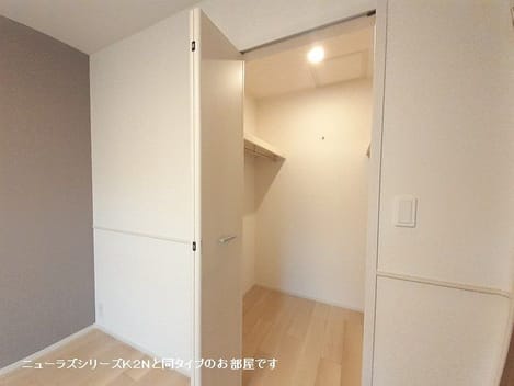 Naikan8 20261007000000