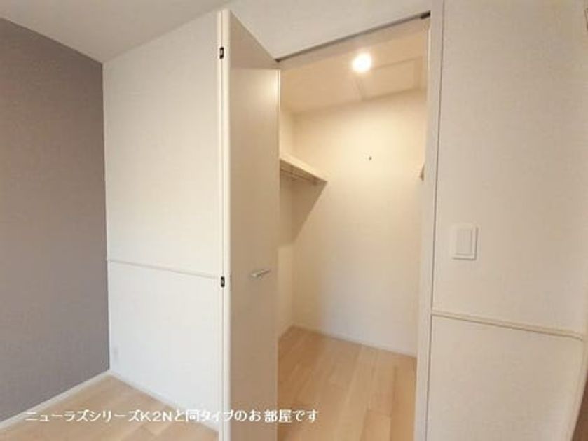 Naikan8 20261007000000 945x630