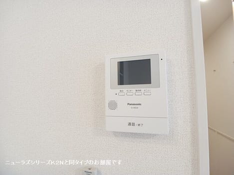 Naikan9 20261007000000