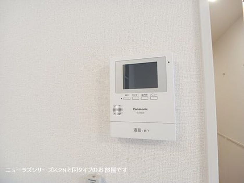 Naikan9 20261007000000 945x630