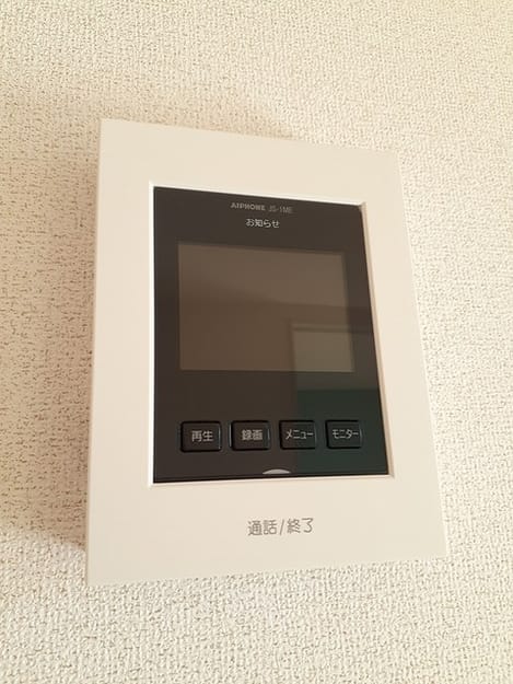 Naikan12 20211225000000