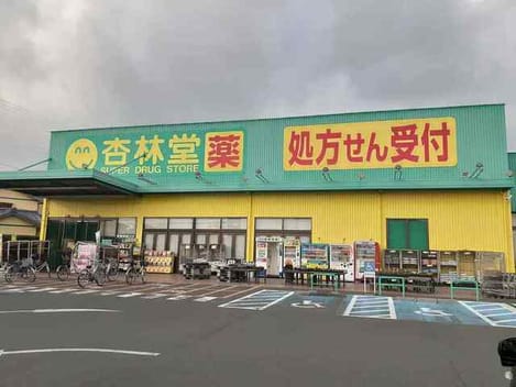 Naikan15 20261020000000