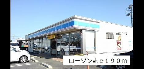 Naikan14 20190527000000