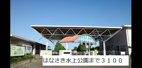 Naikan17 20190527000000