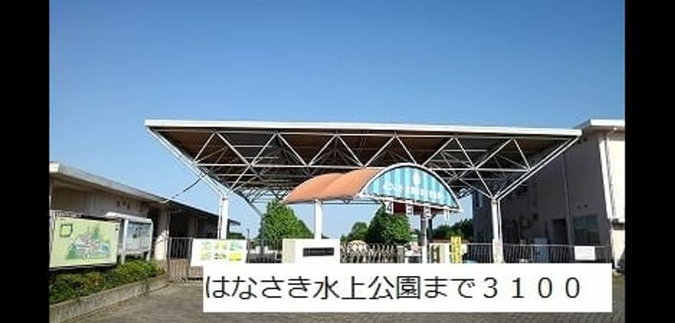 Naikan17 20190527000000 945x630
