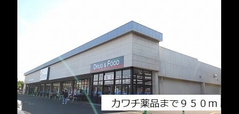 Naikan18 20190527000000