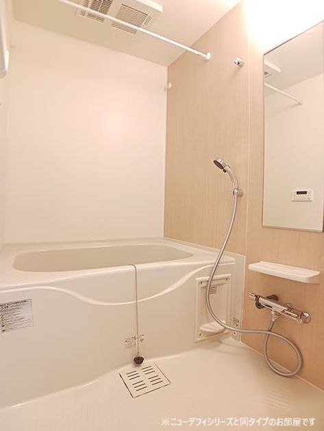 Naikan5 20260930000000 945x630