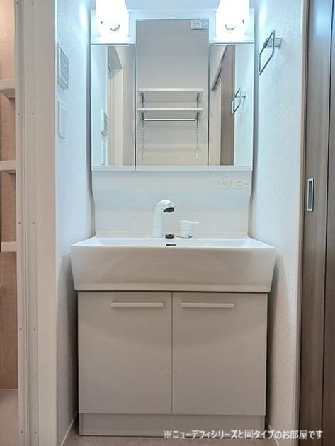 Naikan6 20260930000000 945x630