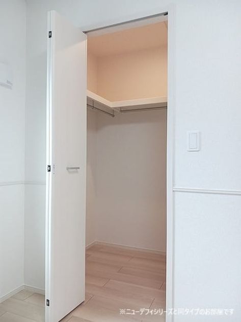 Naikan8 20260930000000 945x630