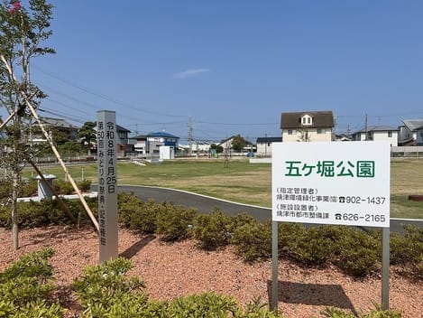 Naikan13 20260727000000