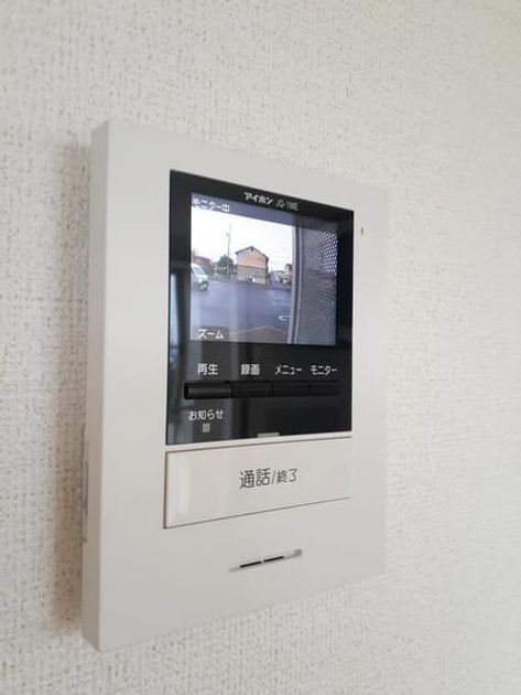 Naikan10 20210412000000 945x630