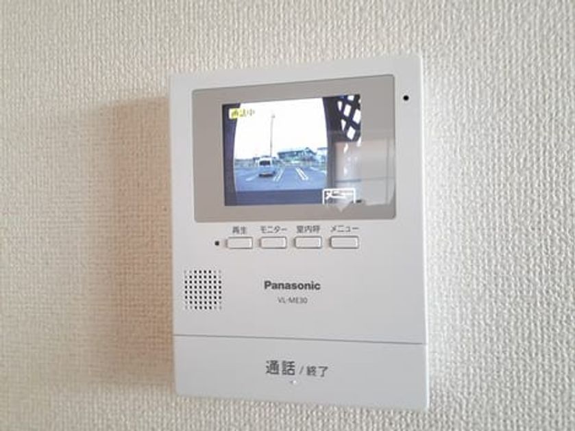Naikan10 20240207000000 945x630