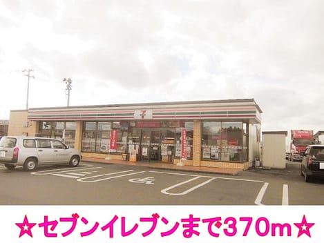 Naikan13 20140602000000