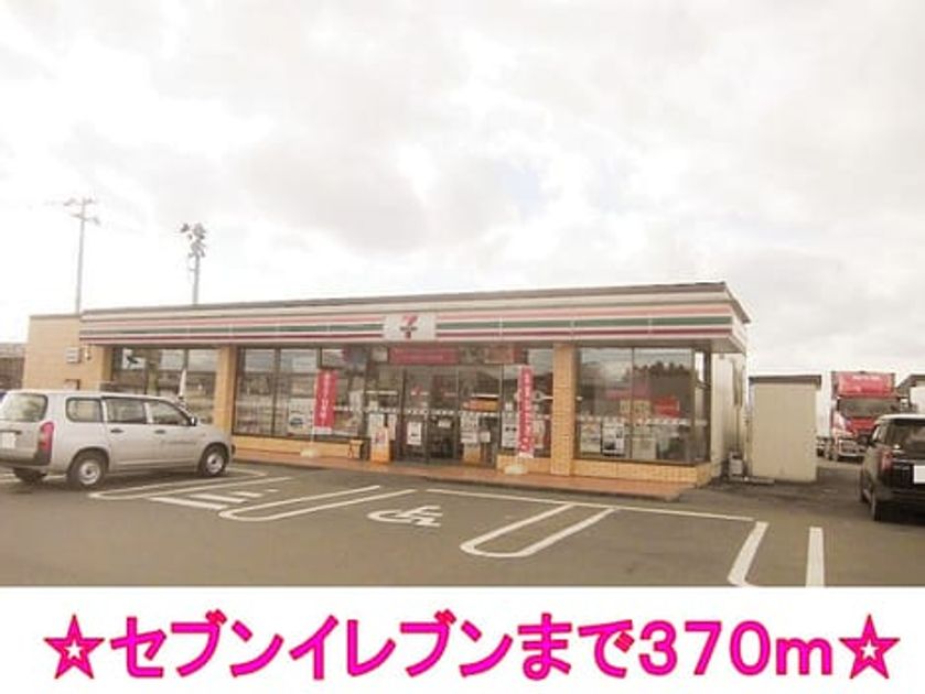 Naikan13 20140602000000 945x630
