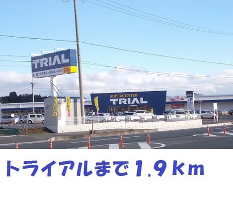 Naikan14 20200531000000