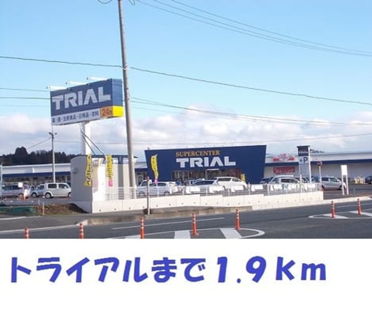 Naikan14 20200531000000 945x630