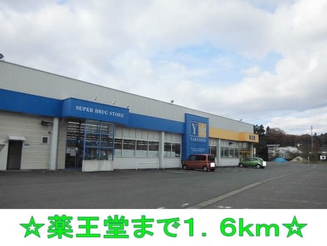 Naikan16 20140602000000
