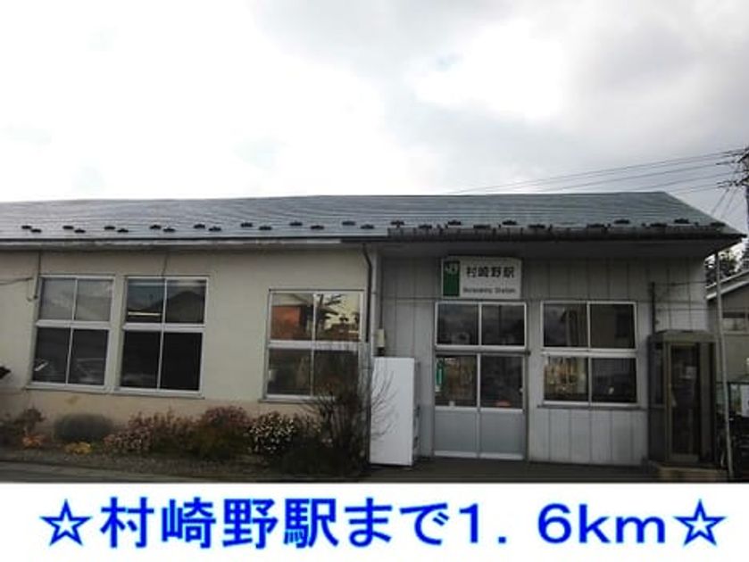 Naikan18 20140602000000 945x630