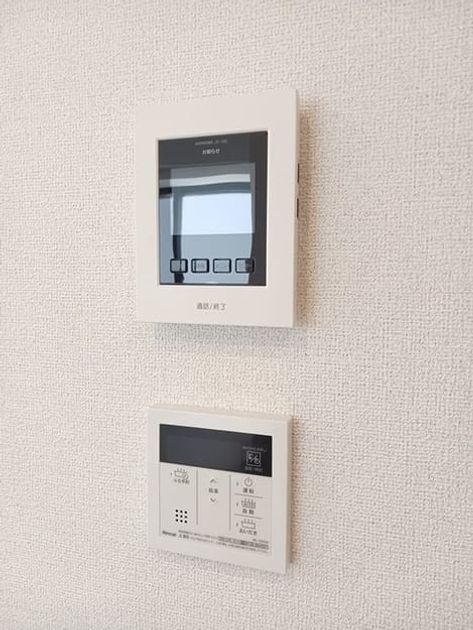 Naikan9 20240718000000 945x630